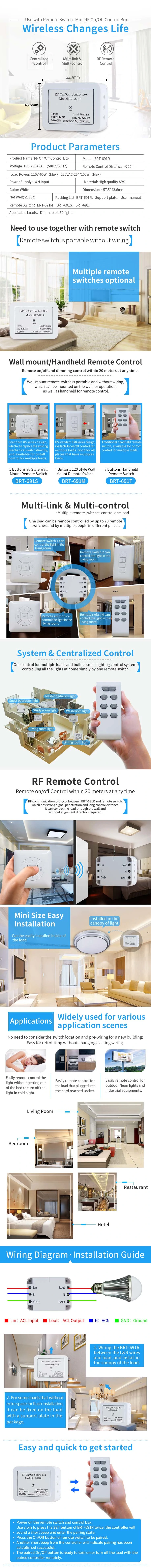 Wireless Dimming Control Box, Mini Receiver Box