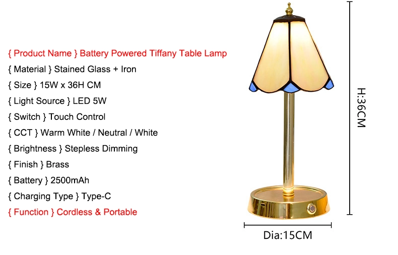 TFT-L02 Rechargeable Battery Powered Tiffany Stained Glass Nightstand Lamp Touch Control