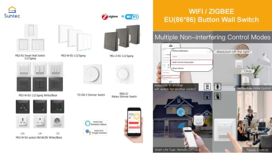 Умный выключатель света Zigbee, европейский тип 1, 1-позиционный/2-позиционный переключатель